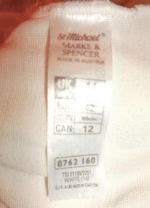 Комбидрез блуза з гіпюрової вставкою білий р. 12 - m - marks & spencer4 фото