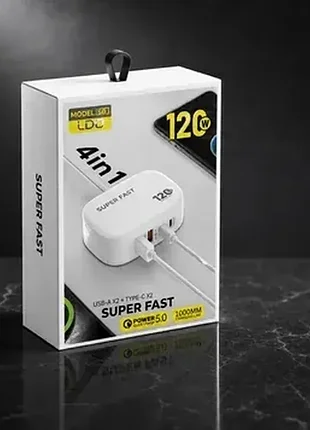 Мережевий зарядний пристрій 120w 4 в 1, 2×usb-a + 2×usb-c, швидке заряджання, універсальний адаптер живлення