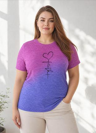 Яскраве омбре з принтом faith 💖 жіноча футболка градієнт 👚 повсякденна літня футболка 🌸 великий розмір батал