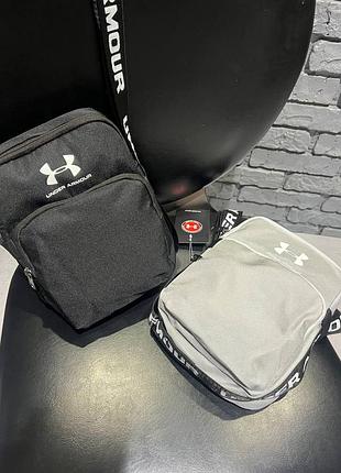 Сумка сумочка месенджер under armour андер армор ua уа барсетка ундер
