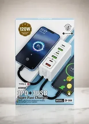 Сетевое зарядное устройство 120 w с 3 usb и 3 type-c, быстрая зарядка, универсальный адаптер питания