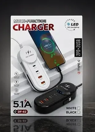 Многофункциональное зарядное устройство 5,1a с беспроводной зарядкой, 2 usb + 2 type-c pd 26x-201 белый