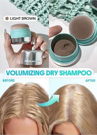 Сухой шампунь-пудра sheglam minty fresh volumizing dry shampoo - light brown (6274)