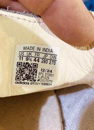 Кросівки adidas 8