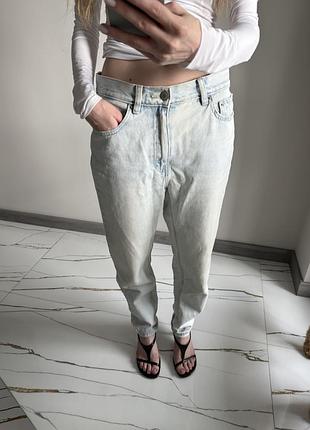 Ніжно голубі джинси  pull&bear