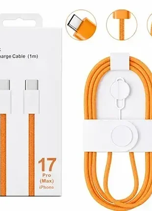Зарядный кабель type-c 60w, 1м для быстрой зарядки для iphone и macbook, + ключ для sim-карты orange