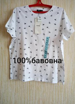 Новая женская хлопковая футболкаxxl🌼🌼🌼🌼🌼