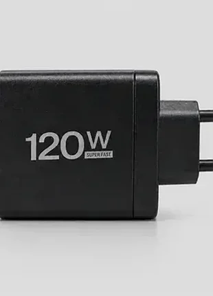 Зарядний пристрій gan 120w на 6 портів (2 usb-c + 4 usb-a), швидка зарядка pd/qc,