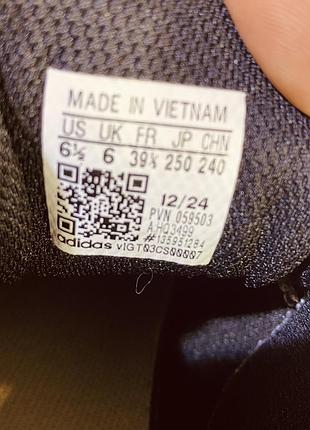 Кросівки adidas 8