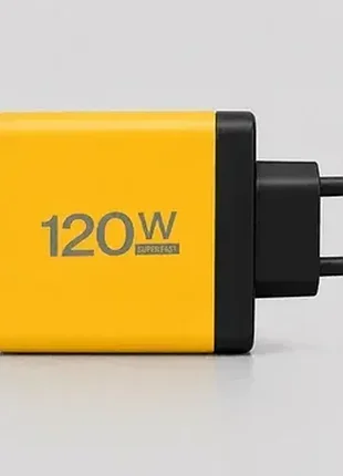 Зарядний пристрій gan 120w на 6 портів (2 usb-c + 4 usb-a), швидка зарядка pd/qc