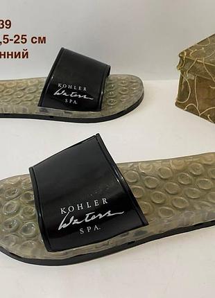 Гумові шльопанці 38-39 р.
