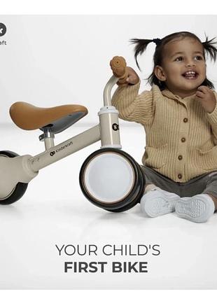 Каталка-біговел kinderkraft cutie light beige