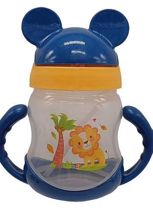Поильник с силиконовым носиком "микки" mgz-0325(blue) 250 мл