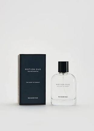 Reserved edp motion oud 85 мл парфюмированная вода