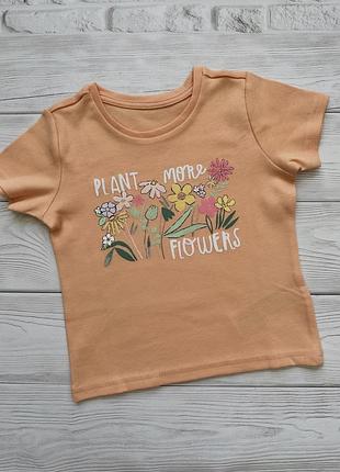 💰140грн💰86см 🛍у наявності🛍1шт primark футболка