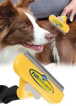 Щетка для груминга длинношерстных больших собак furminator фурминатор лезвие 10,16 см