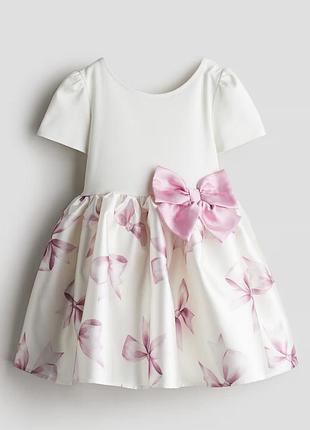 Новое праздничное нарядное платье h&m с пышной юбкой и бантом на девочку 134/140 8-10 лет