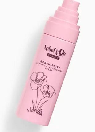Whats up beauty
rosehippity setting & refreshing spray,80ml
