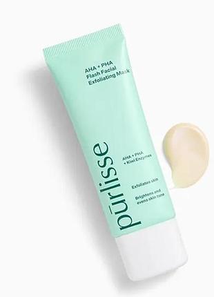 Purlisse beauty
aha + pha flash facial exfoliating face mask