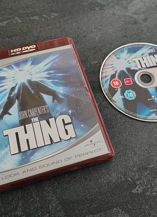 Диск the thing (hd dvd)