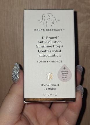 Drunk elephant
d-bronzi™ anti-pollution sunshine drops,30ml