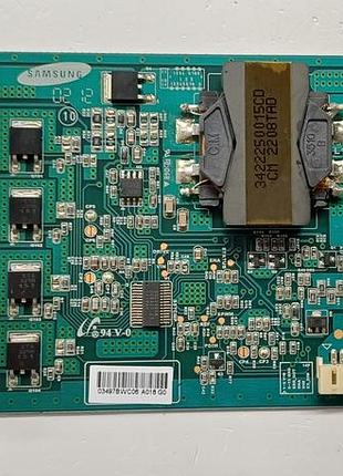 Драйвер samsung ssl400_0e2b