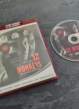 Диск 12 monkeys (hd dvd)