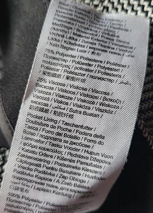 Мініспідниця тепла 6