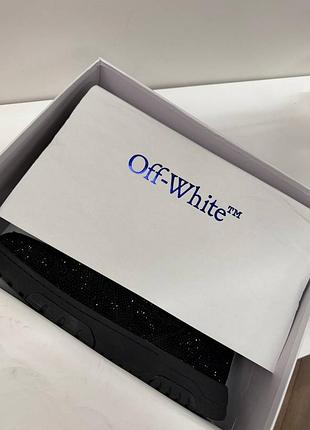 Off white out off office 7