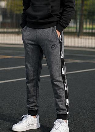 Брюки nike лампас черный | спортивные штаны nike | на зрин137-147 см. 
серые спортивные штаны с лампасами