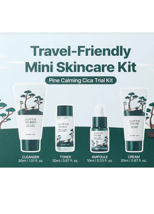 Round lab pine calming cica trial kit – набір мініатюр з екстрактом голок сосни