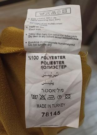 Современное платье минни. 5