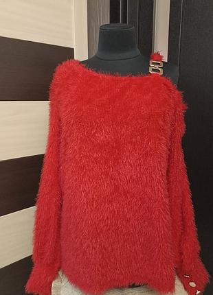 Стильна кофта