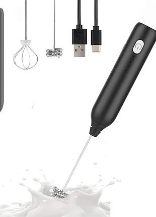 Капучинатор аккумуляторный milk frother 307 usb black