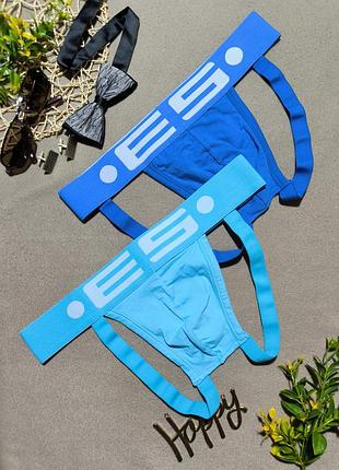 Чоловічі труси джоки jockstraps спортивна / еротична білизна
