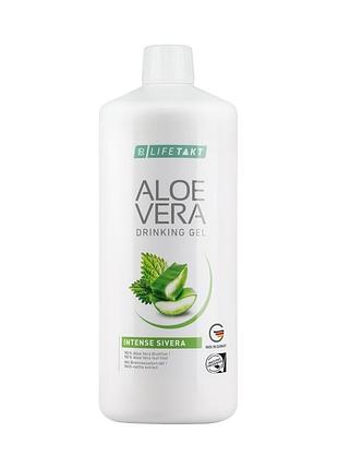 Питний гель алое вера сівера інтенсив,1000ml