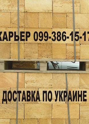 Купить рапс киев - рапс цена киев м-35