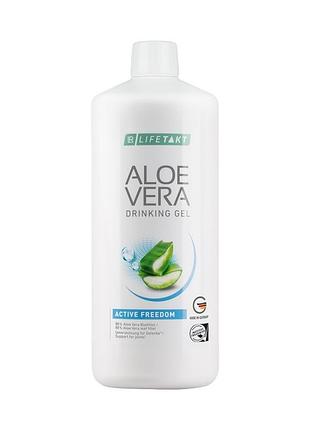Питний гель алое вера фрідом актив,1000ml