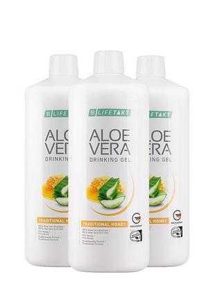 Питний гель aloe verа з медом - набір з 3 шт.,3000ml