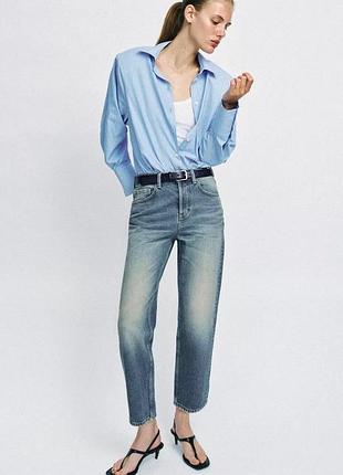 Жіночі стильні джинси zara прямі завужені укорочені розмір 34
