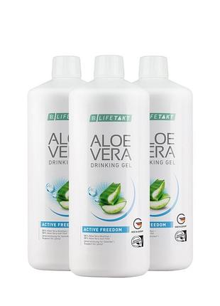 Питний гель алое вера фрідом актив - набір з 3 шт.,3000ml