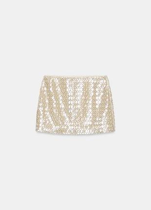 Спідниця жіноча бежева з бісером zara new