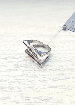 Кольцо, серебро 925 проби