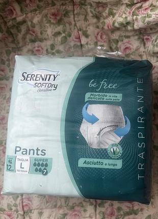Підгузки-трусики serenity softdry sensitive pants l