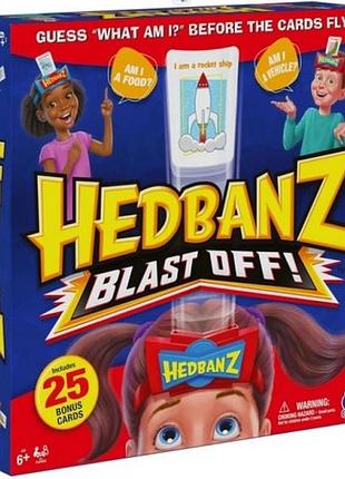 Настольная игра hedbanz blast off! spin master кто я! немецкий язык