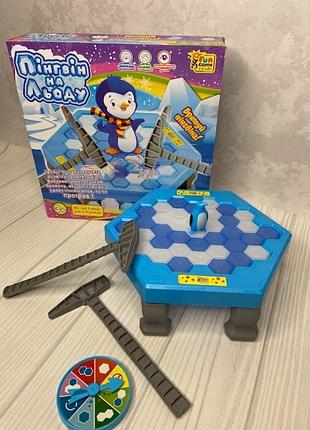Настольная игра fun game 7326 abc «пингвины на льдине»