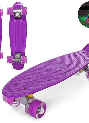 Пеніборд profi ms 0848-lv penny board пу колеса світло скейт фіолетовий