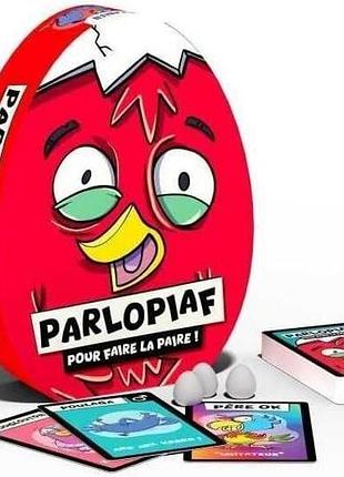 Гра настільна megableu — parlopiaf — для дорослих і дітей від 8 років — карткова гра з настроєм — знайдіть свого партнера, що