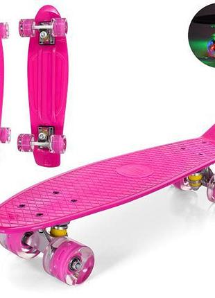 Пенни борд profi ms 0848-lv penny board пу колёса свет скейт розовый