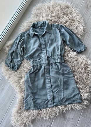 Сукня з котону river island